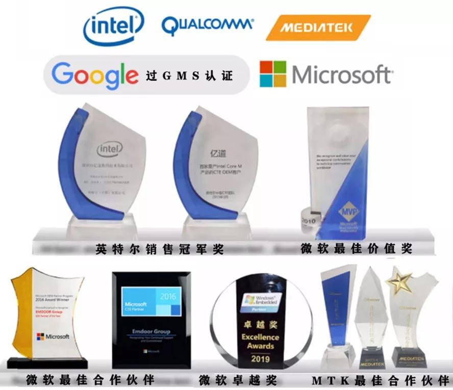 9月上海工博会精彩丨亿道信息工控新品脱颖而出，成为展会亮点！